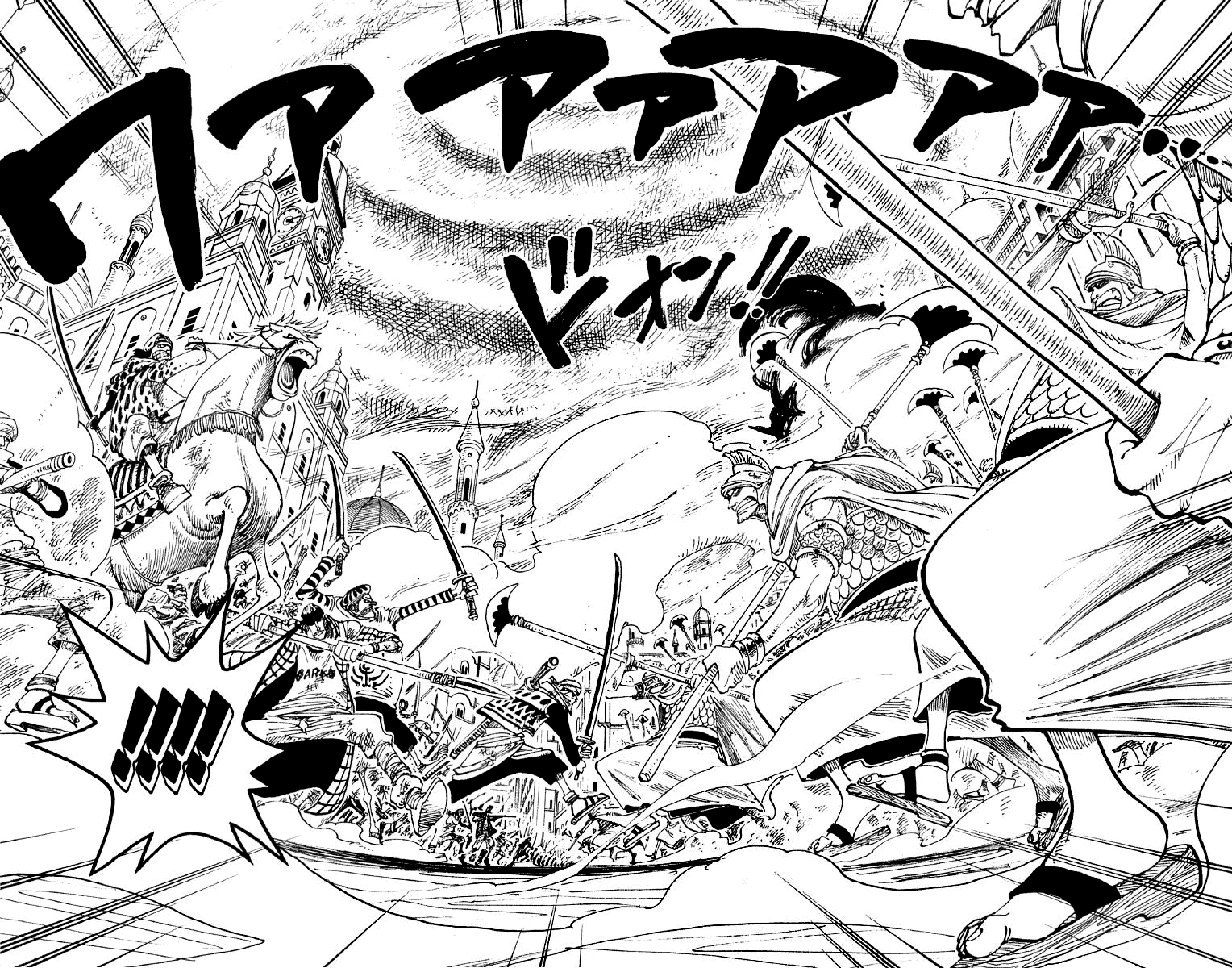 Read One Piece RU Manga Online