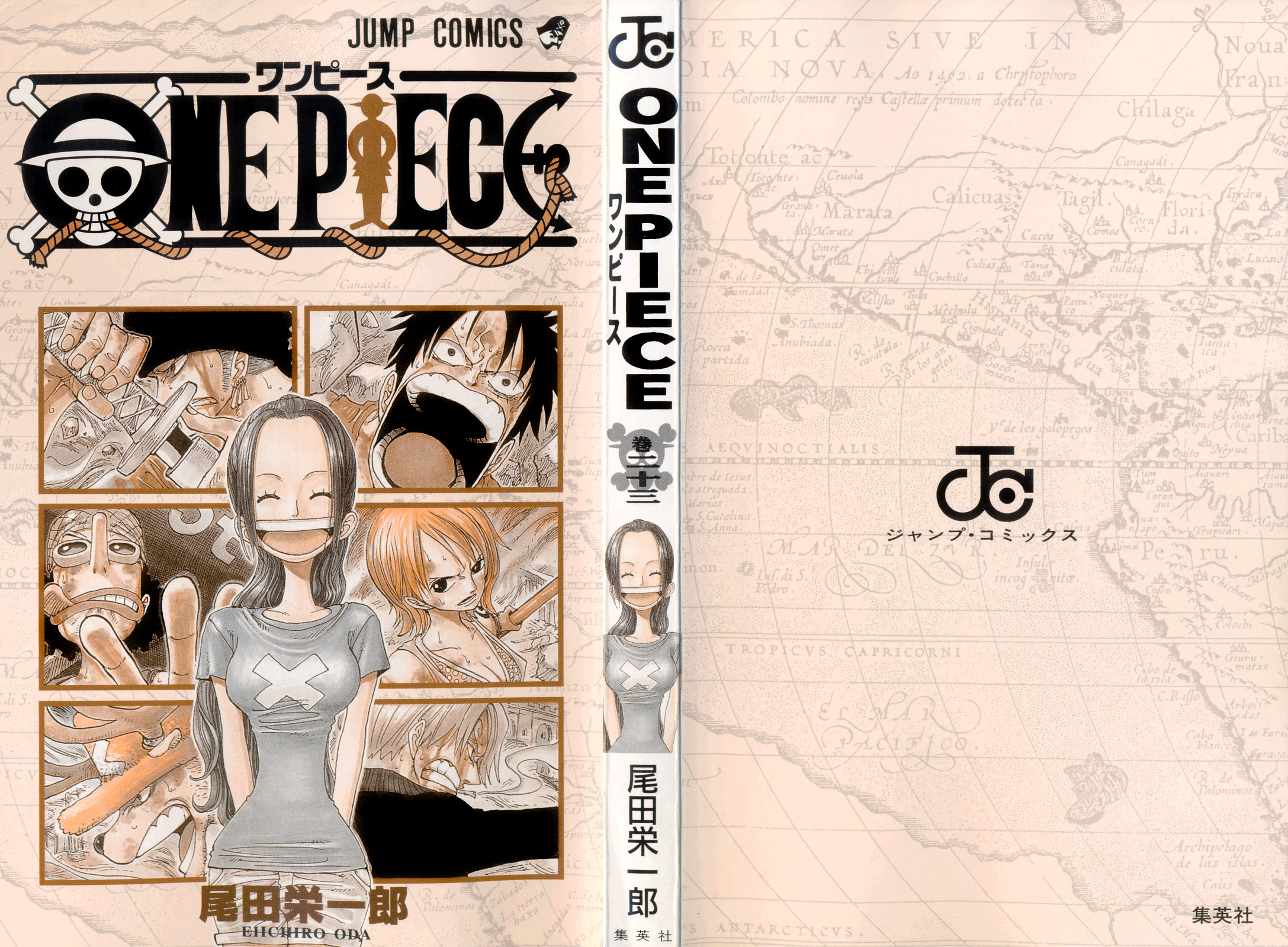 Read One Piece RU Manga Online