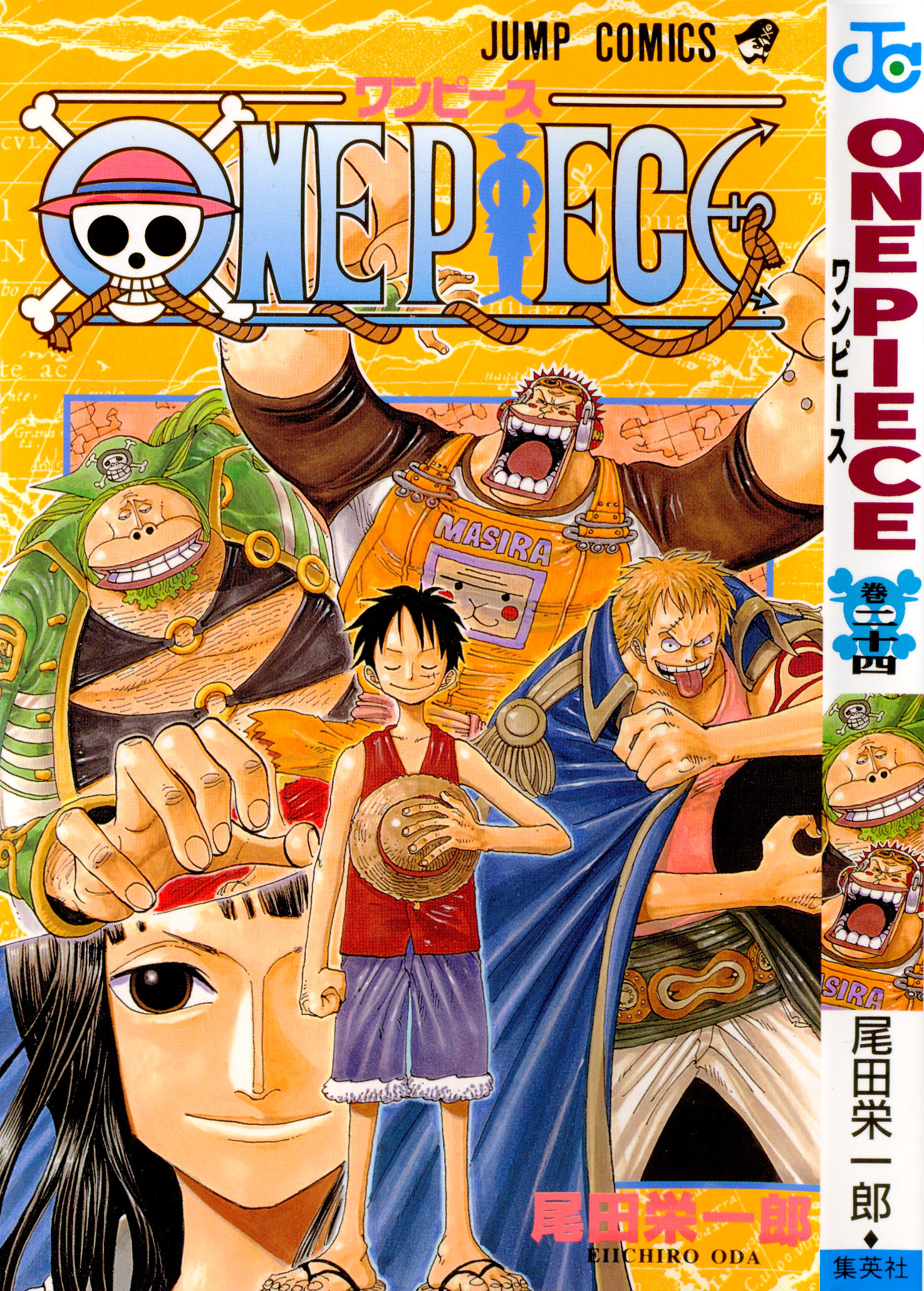 Read One Piece RU Manga Online