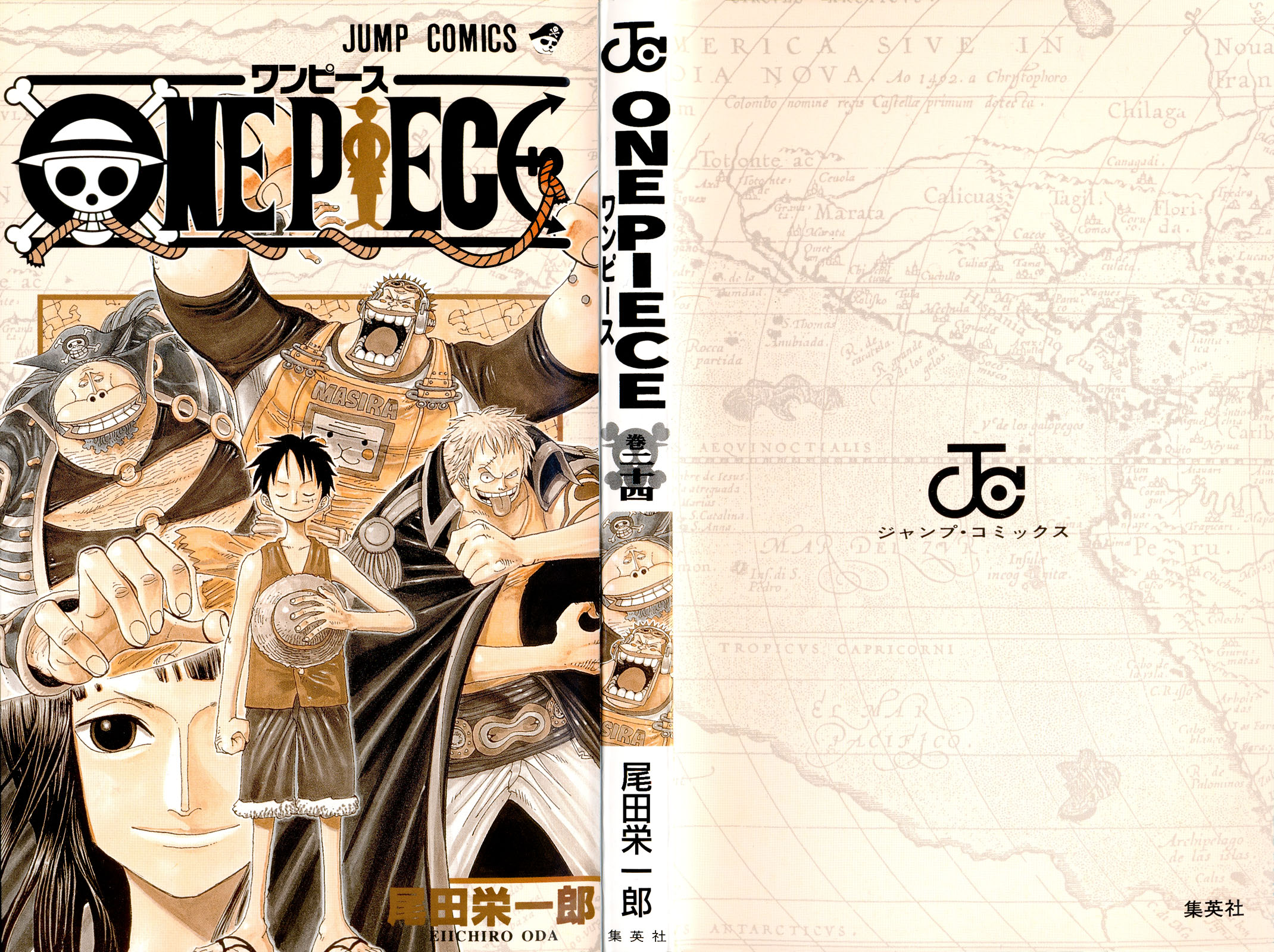 Read One Piece RU Manga Online