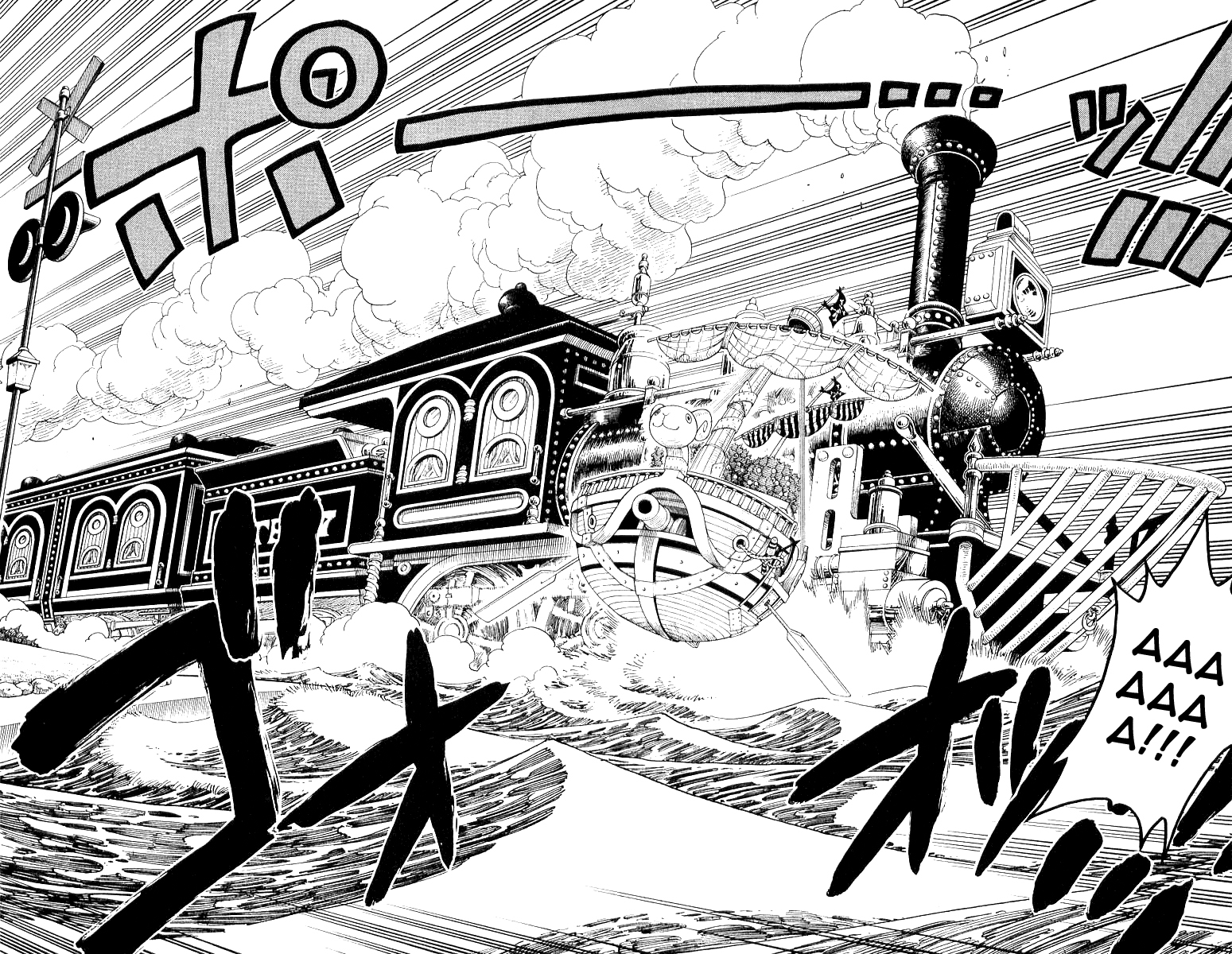 Read One Piece RU Manga Online