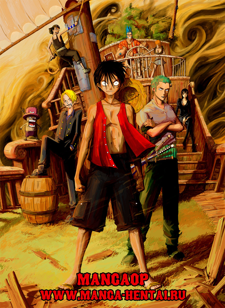 Read One Piece RU Manga Online