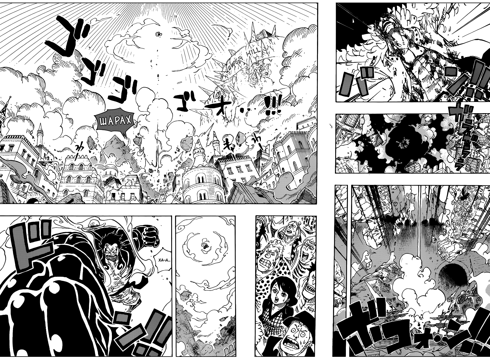 Read One Piece RU Manga Online