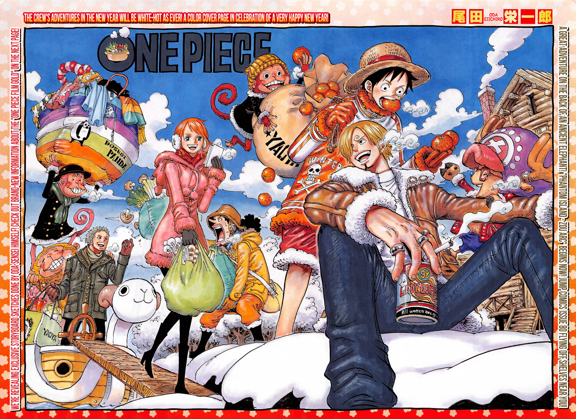 Read One Piece RU Manga Online