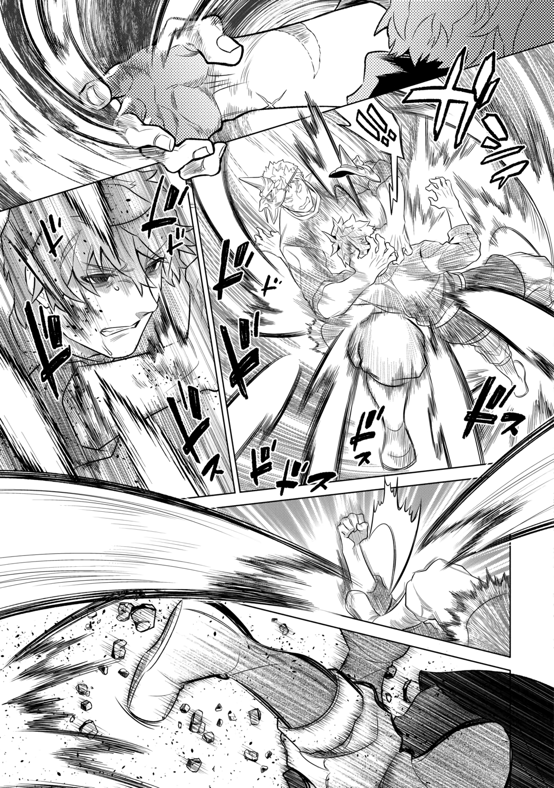 Read Re Monster RU Manga Online