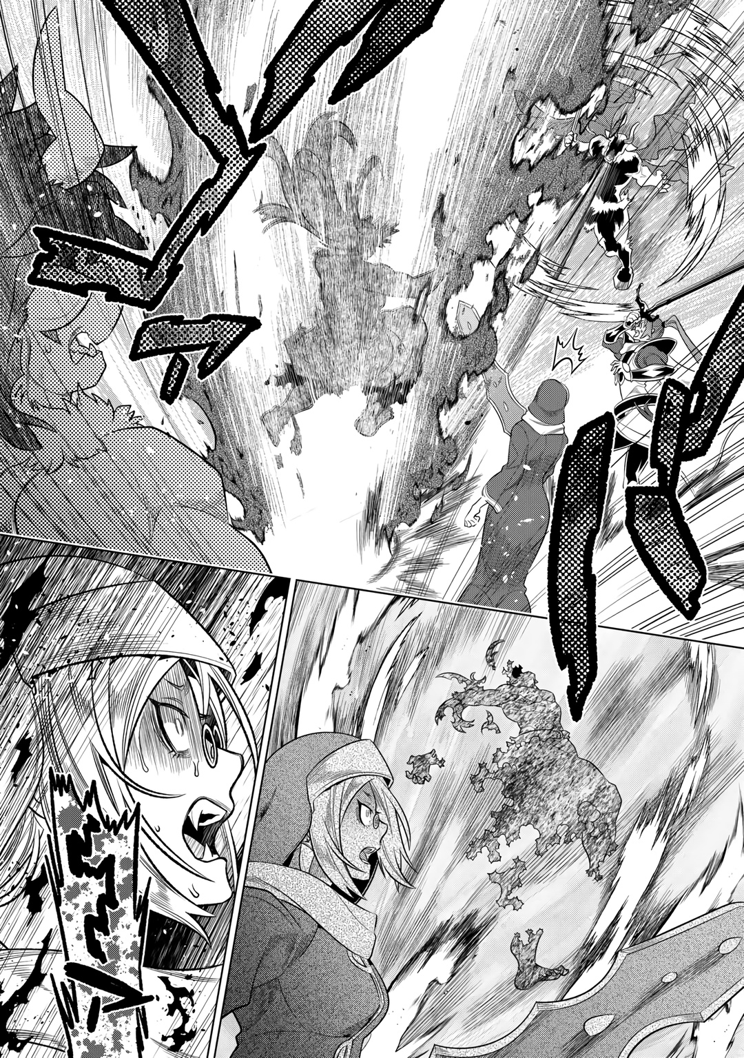 Read Re Monster RU Manga Online