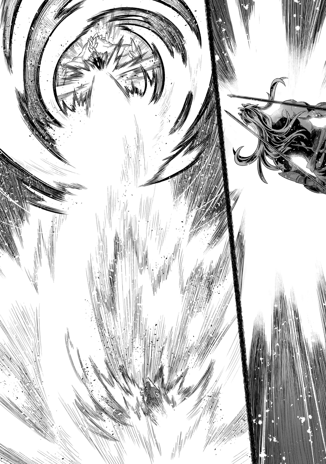 Read Re Monster RU Manga Online