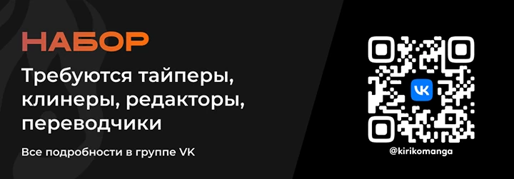 Read Re Monster RU Manga Online