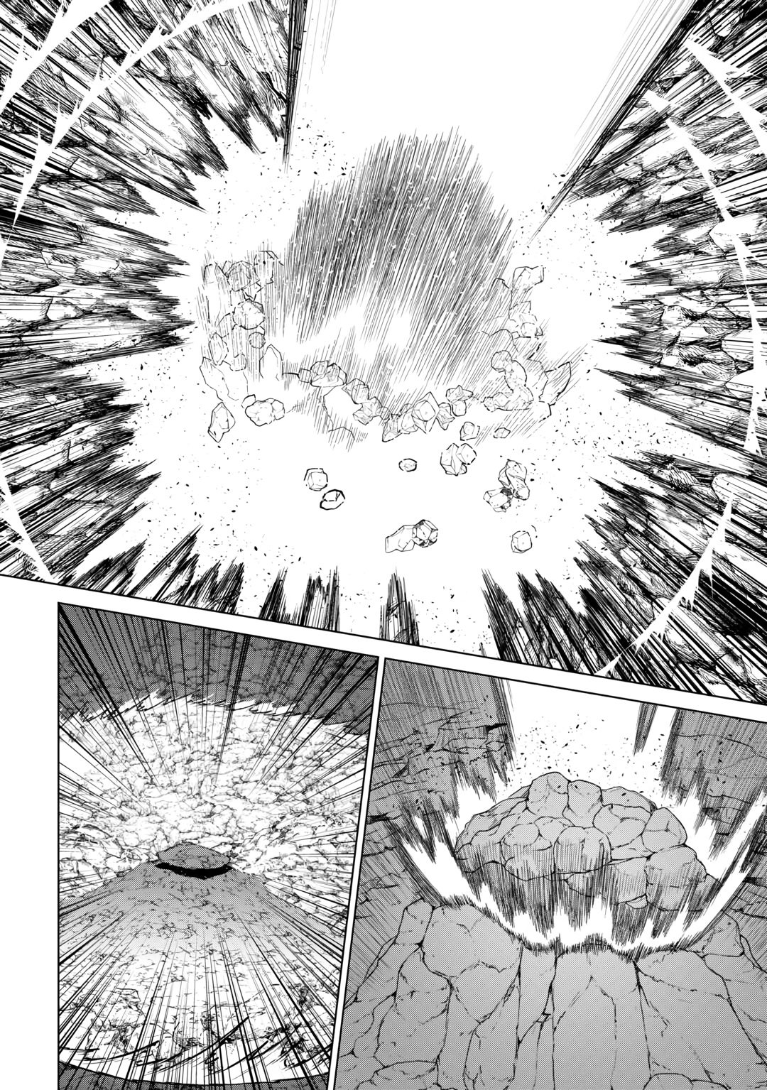 Read Re Monster RU Manga Online