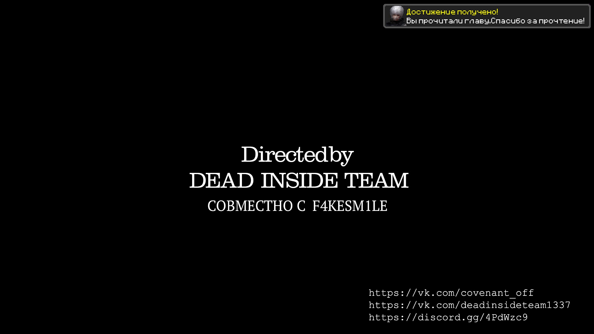 Read Re Monster RU Manga Online