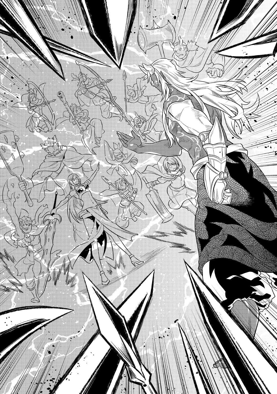 Read Re Monster RU Manga Online