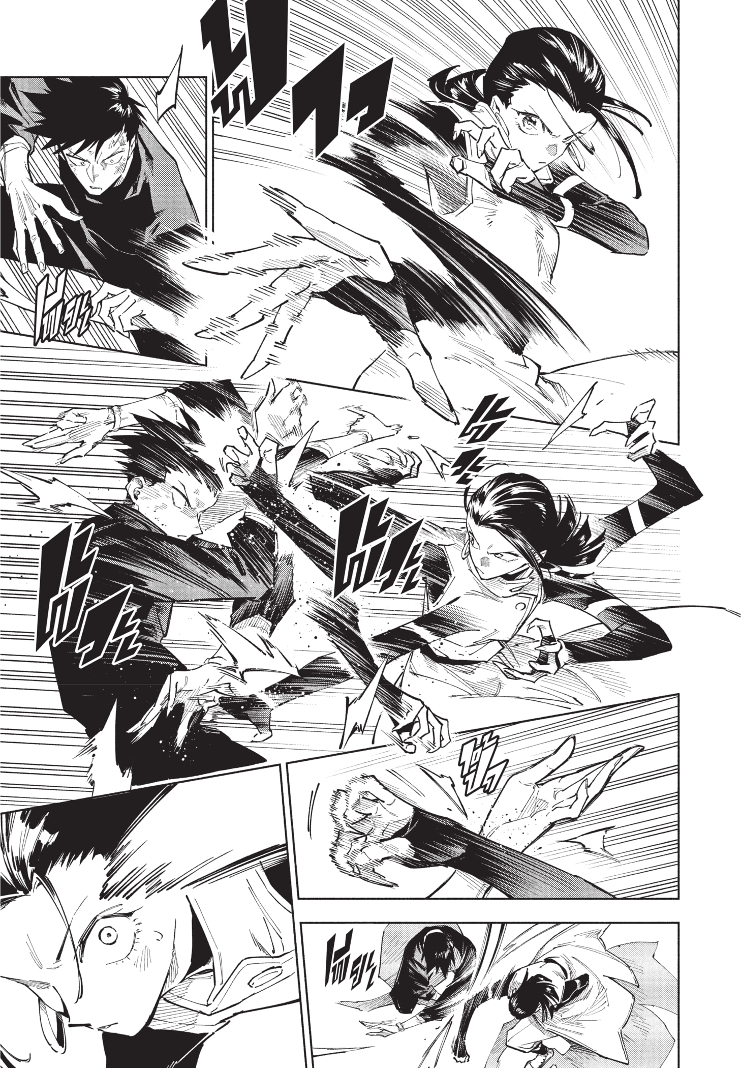 Read มหาเวทผนึกมาร ≡ TH Manga Online