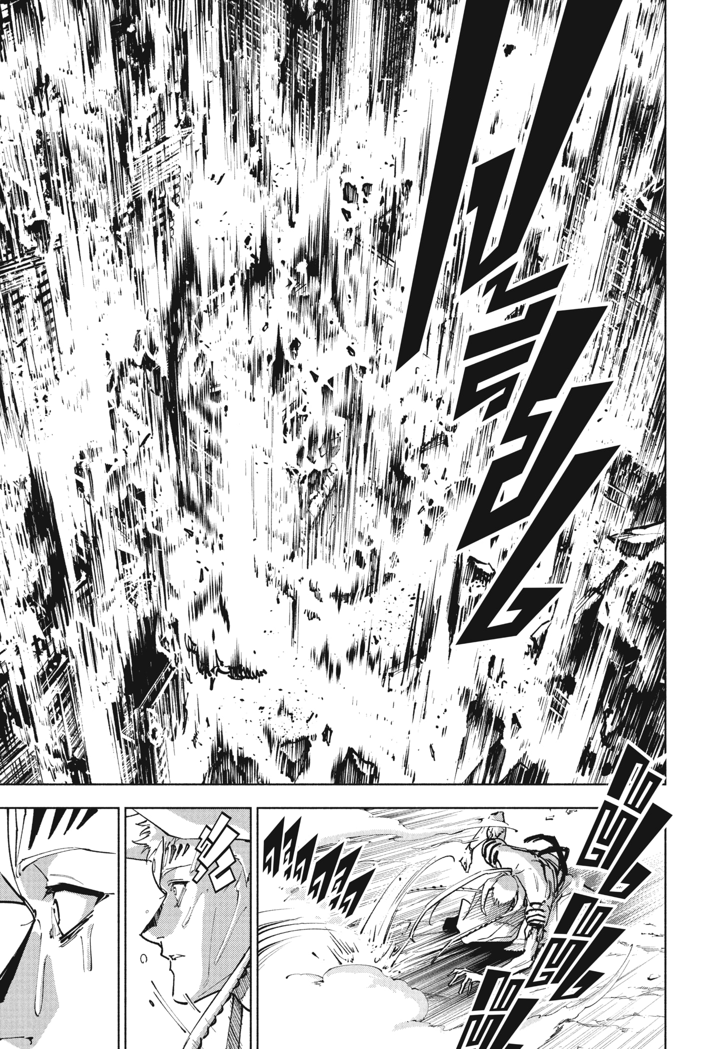 Read มหาเวทผนึกมาร ≡ TH Manga Online