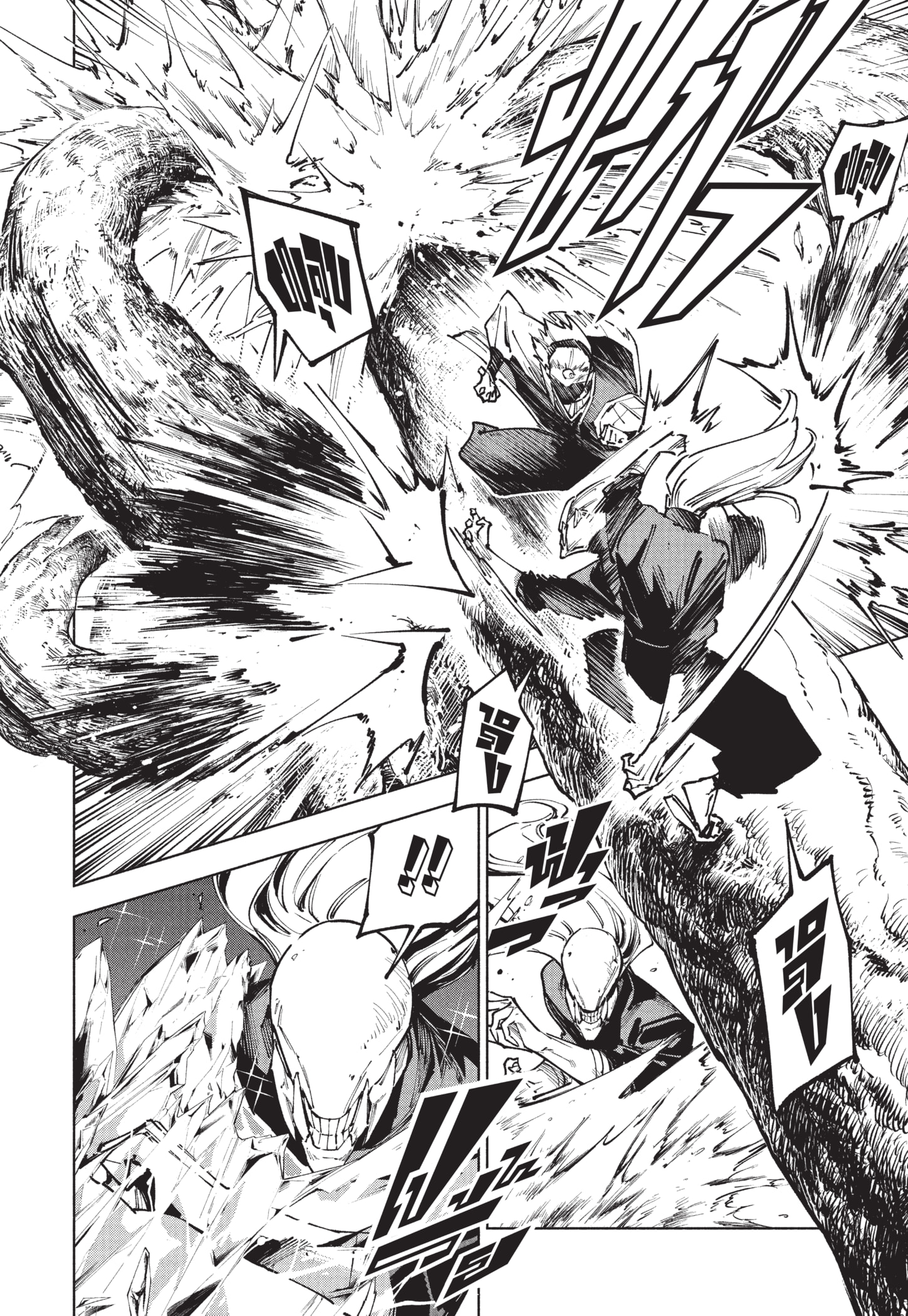 Read มหาเวทผนึกมาร ≡ TH Manga Online