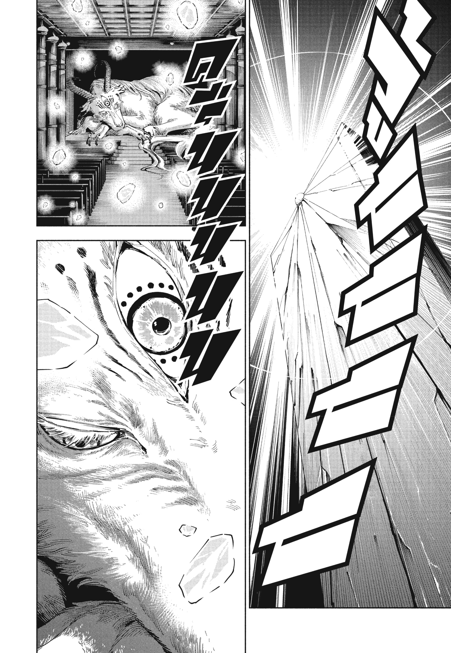 Read มหาเวทผนึกมาร ≡ TH Manga Online